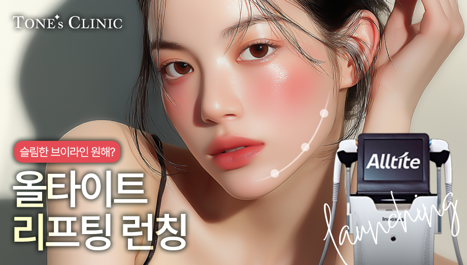 팝업